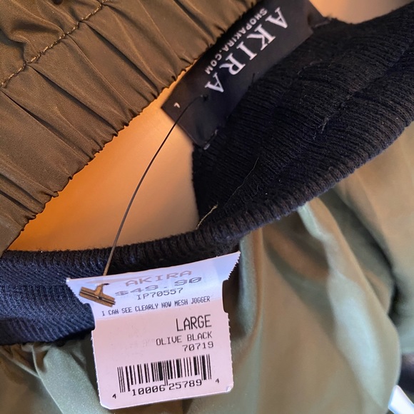 Camouflage Khaki Green Mesh Jogger Set - Picture 10 of 16